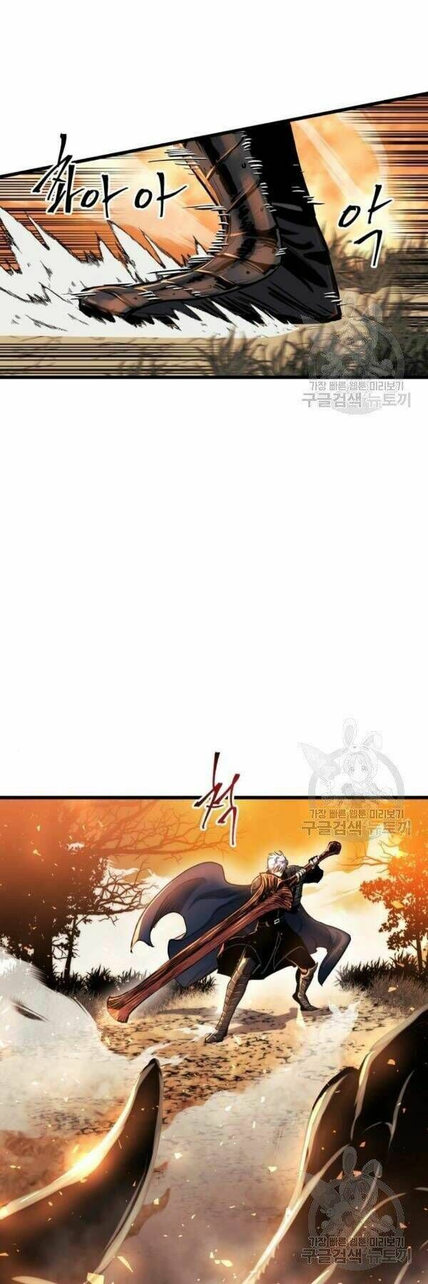 Sự Trở Về Của Chiến Thần Tự Sát Chapter 38 - 40