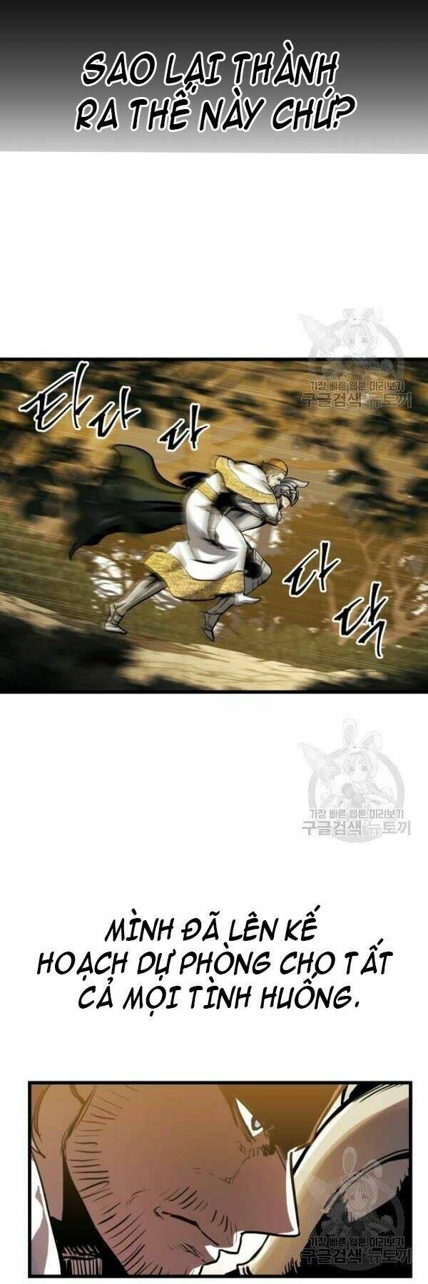 Sự Trở Về Của Chiến Thần Tự Sát Chapter 38 - 5