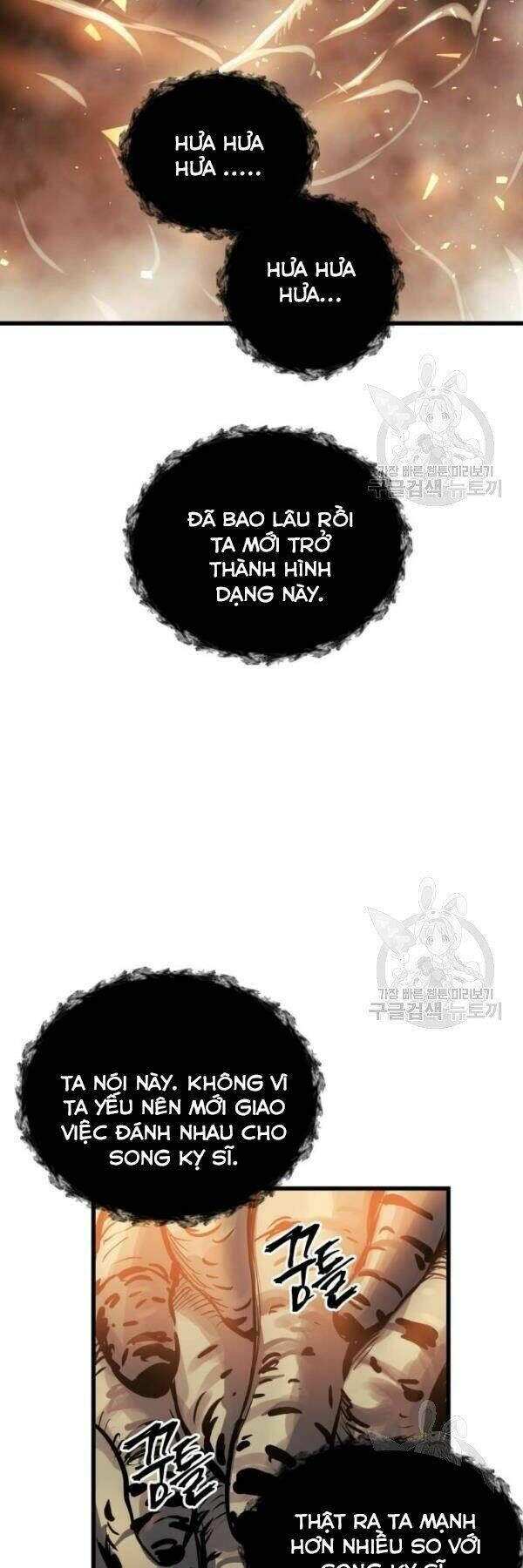 Sự Trở Về Của Chiến Thần Tự Sát Chapter 38 - 41