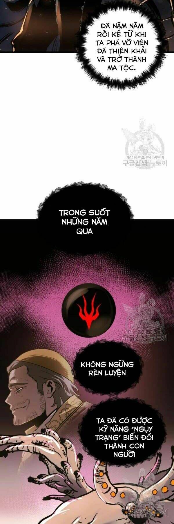 Sự Trở Về Của Chiến Thần Tự Sát Chapter 38 - 44