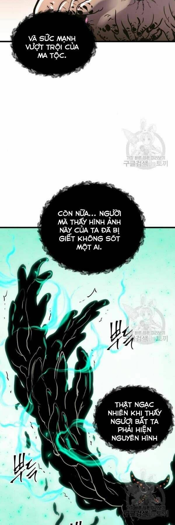Sự Trở Về Của Chiến Thần Tự Sát Chapter 38 - 45