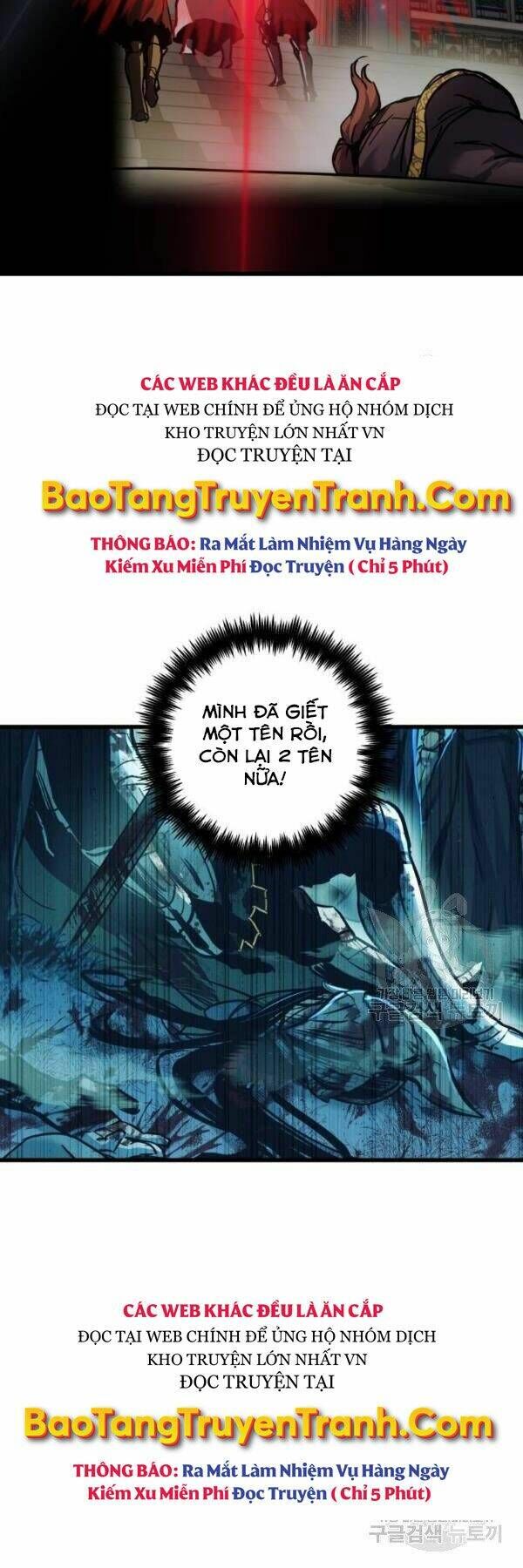 Sự Trở Về Của Chiến Thần Tự Sát Chapter 38 - 55