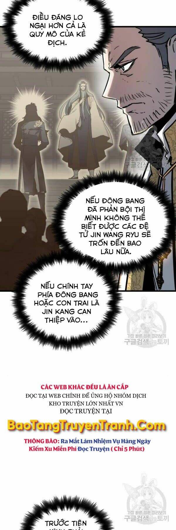 Sự Trở Về Của Chiến Thần Tự Sát Chapter 38 - 10