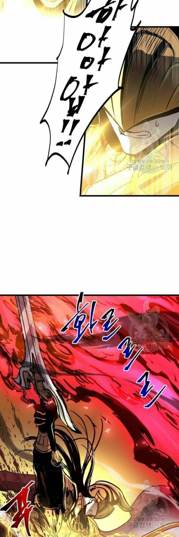 Sự Trở Về Của Chiến Thần Tự Sát Chapter 39 - 13