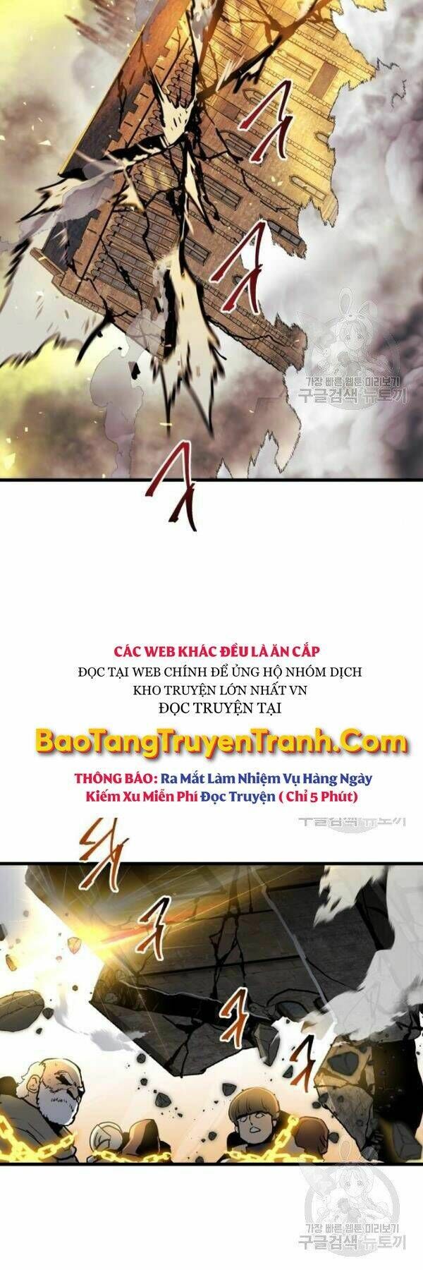 Sự Trở Về Của Chiến Thần Tự Sát Chapter 39 - 21