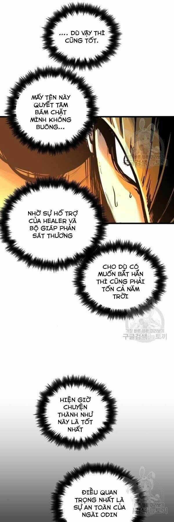 Sự Trở Về Của Chiến Thần Tự Sát Chapter 39 - 25