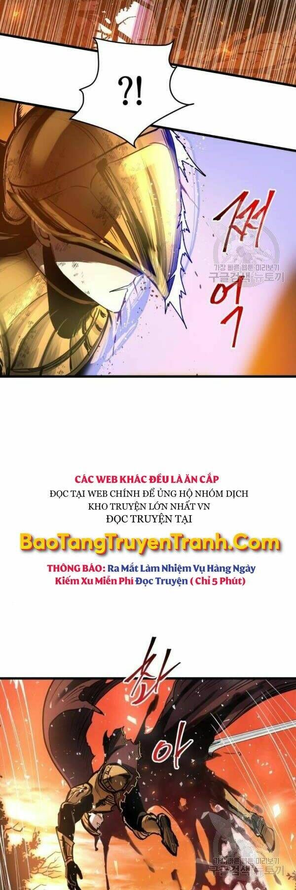 Sự Trở Về Của Chiến Thần Tự Sát Chapter 39 - 32