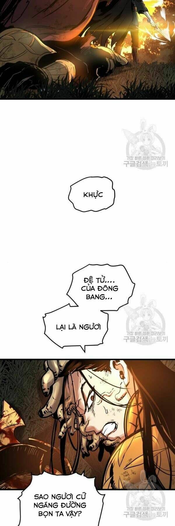 Sự Trở Về Của Chiến Thần Tự Sát Chapter 39 - 35