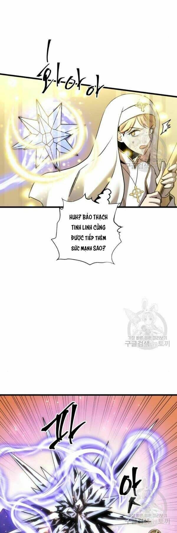 Sự Trở Về Của Chiến Thần Tự Sát Chapter 39 - 6