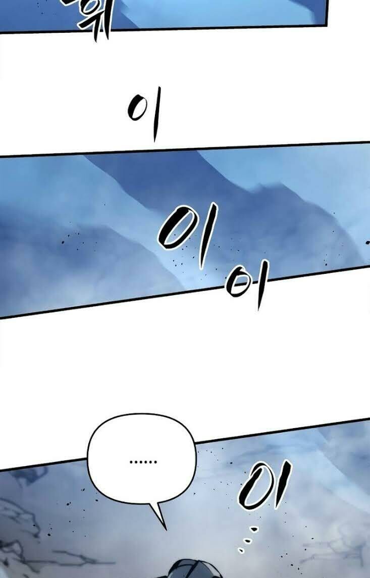 Sự Trở Về Của Chiến Thần Tự Sát Chapter 4 - 109