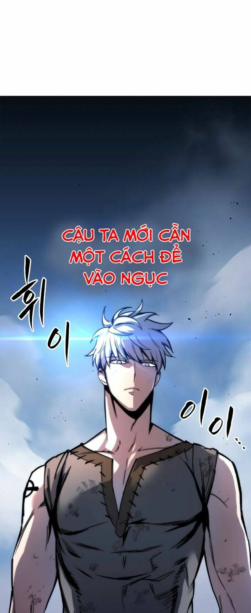 Sự Trở Về Của Chiến Thần Tự Sát Chapter 4 - 116