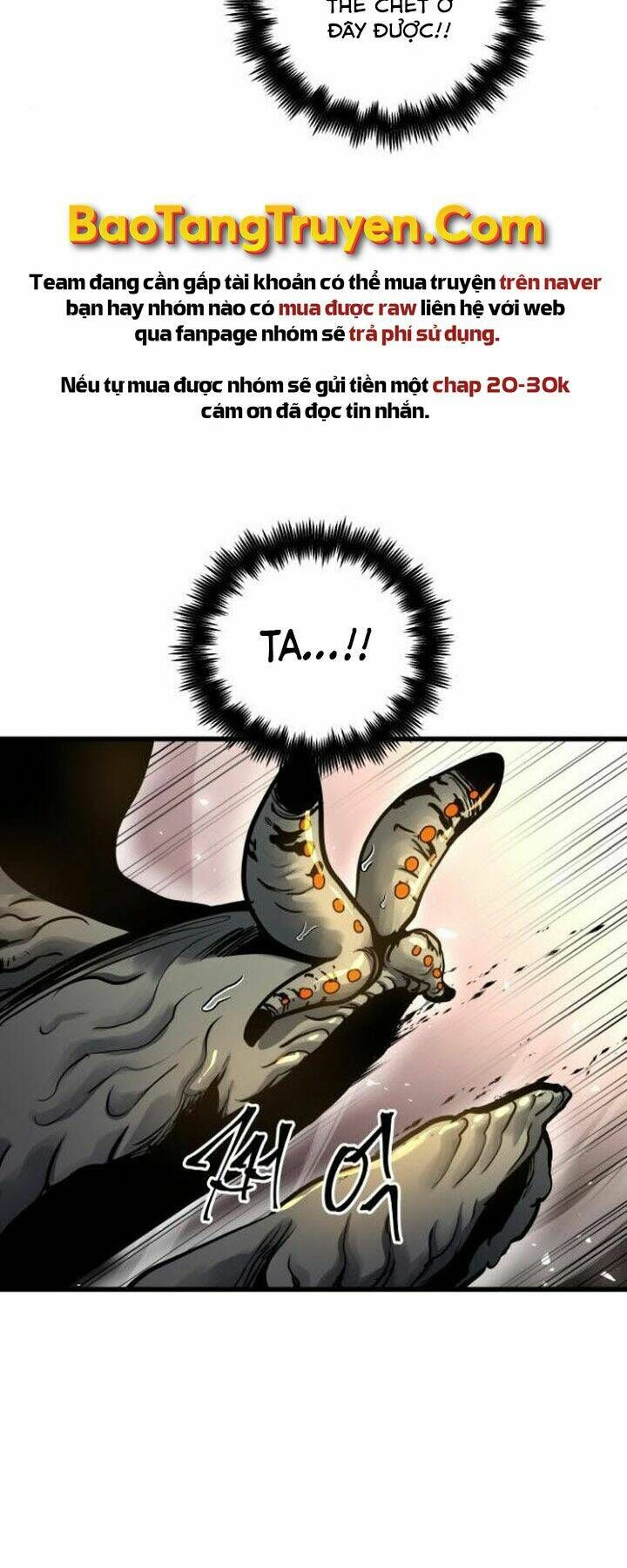 Sự Trở Về Của Chiến Thần Tự Sát Chapter 40 - 47