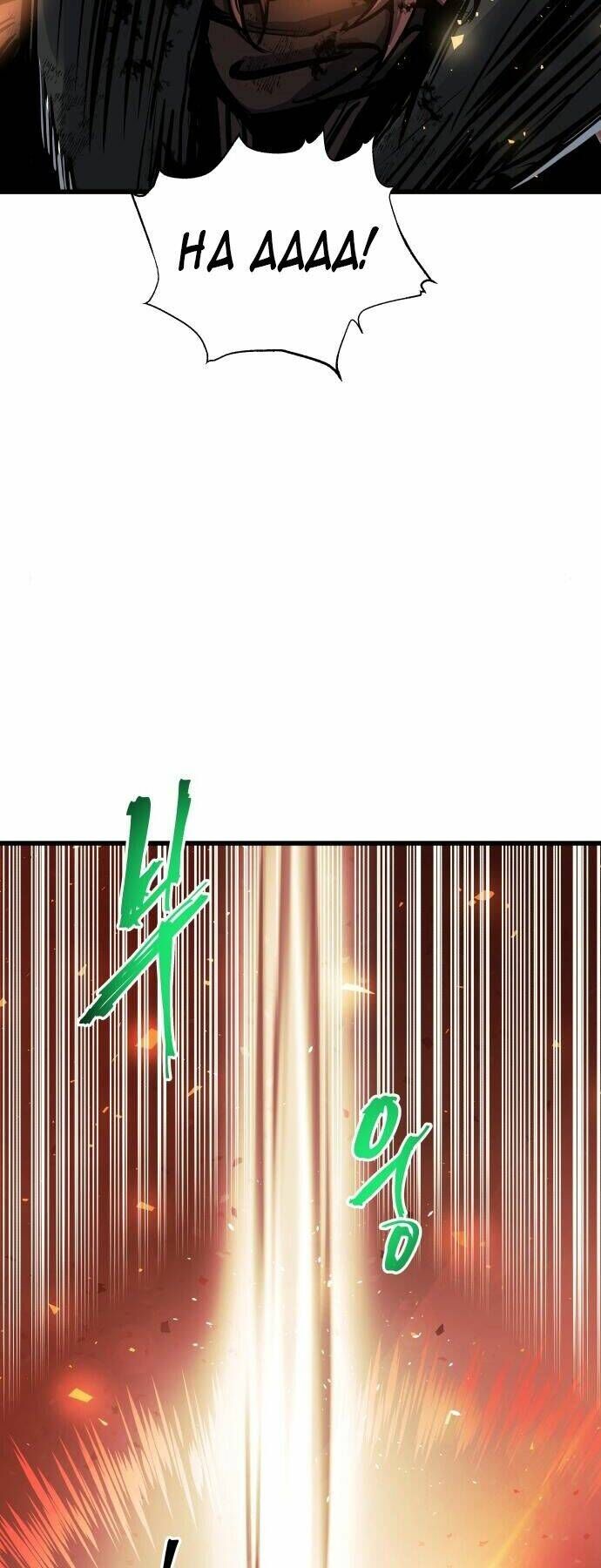 Sự Trở Về Của Chiến Thần Tự Sát Chapter 41 - 31