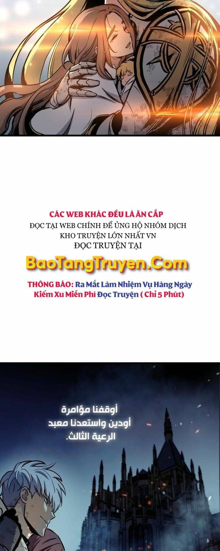 Sự Trở Về Của Chiến Thần Tự Sát Chapter 42 - 9