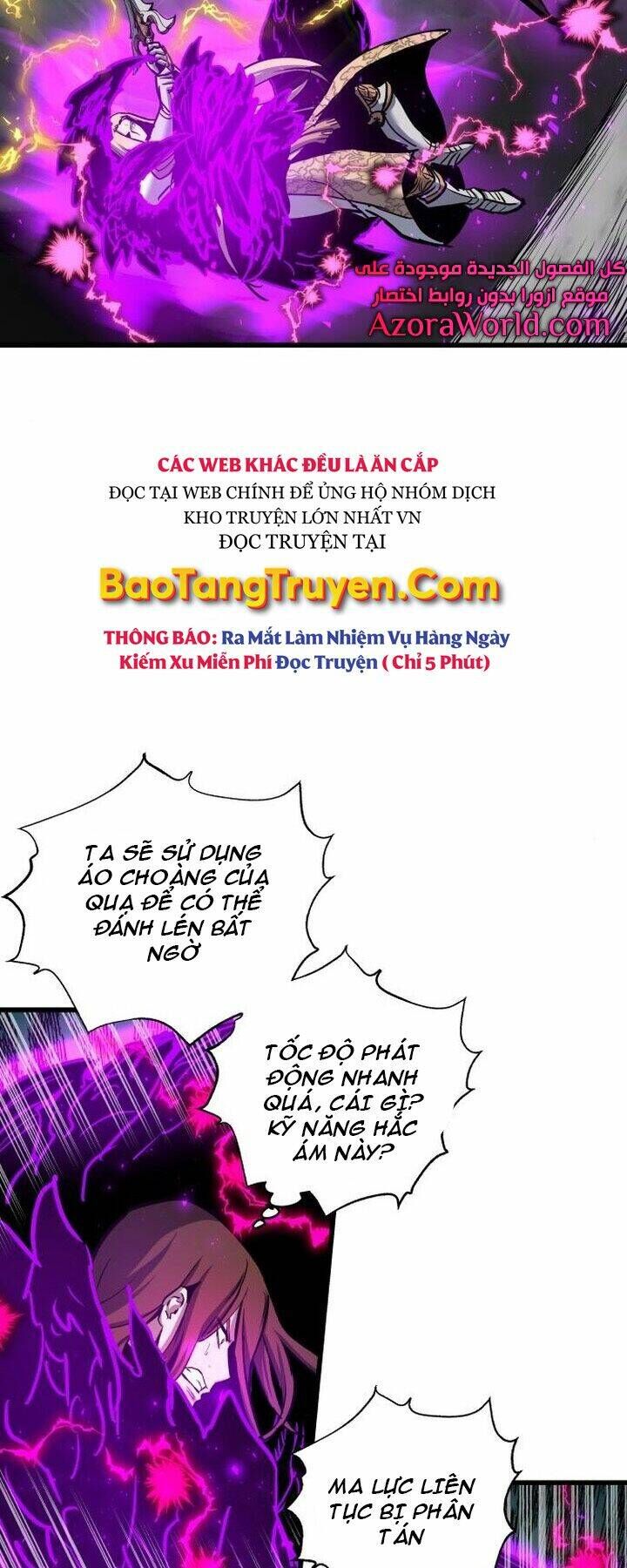 Sự Trở Về Của Chiến Thần Tự Sát Chapter 43 - 18