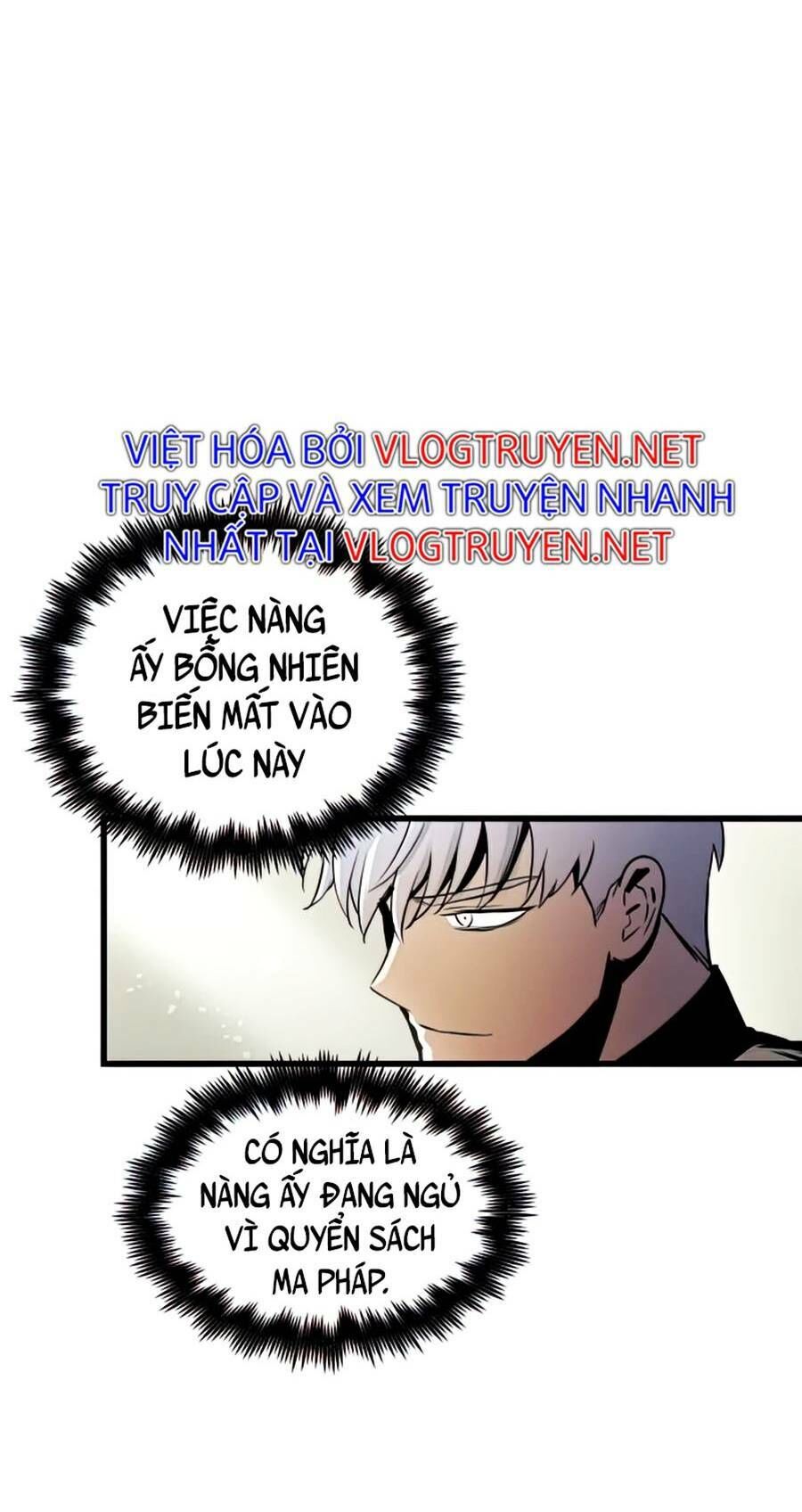 Sự Trở Về Của Chiến Thần Tự Sát Chapter 51 - 51