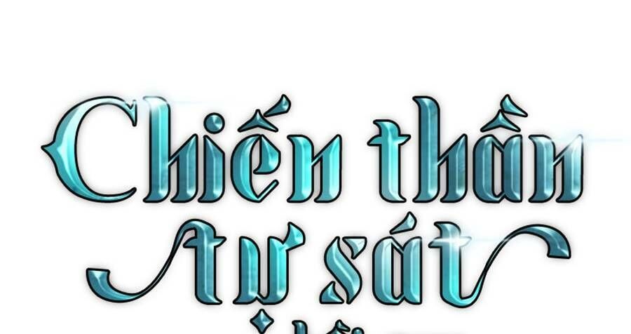 Sự Trở Về Của Chiến Thần Tự Sát Chapter 51 - 79