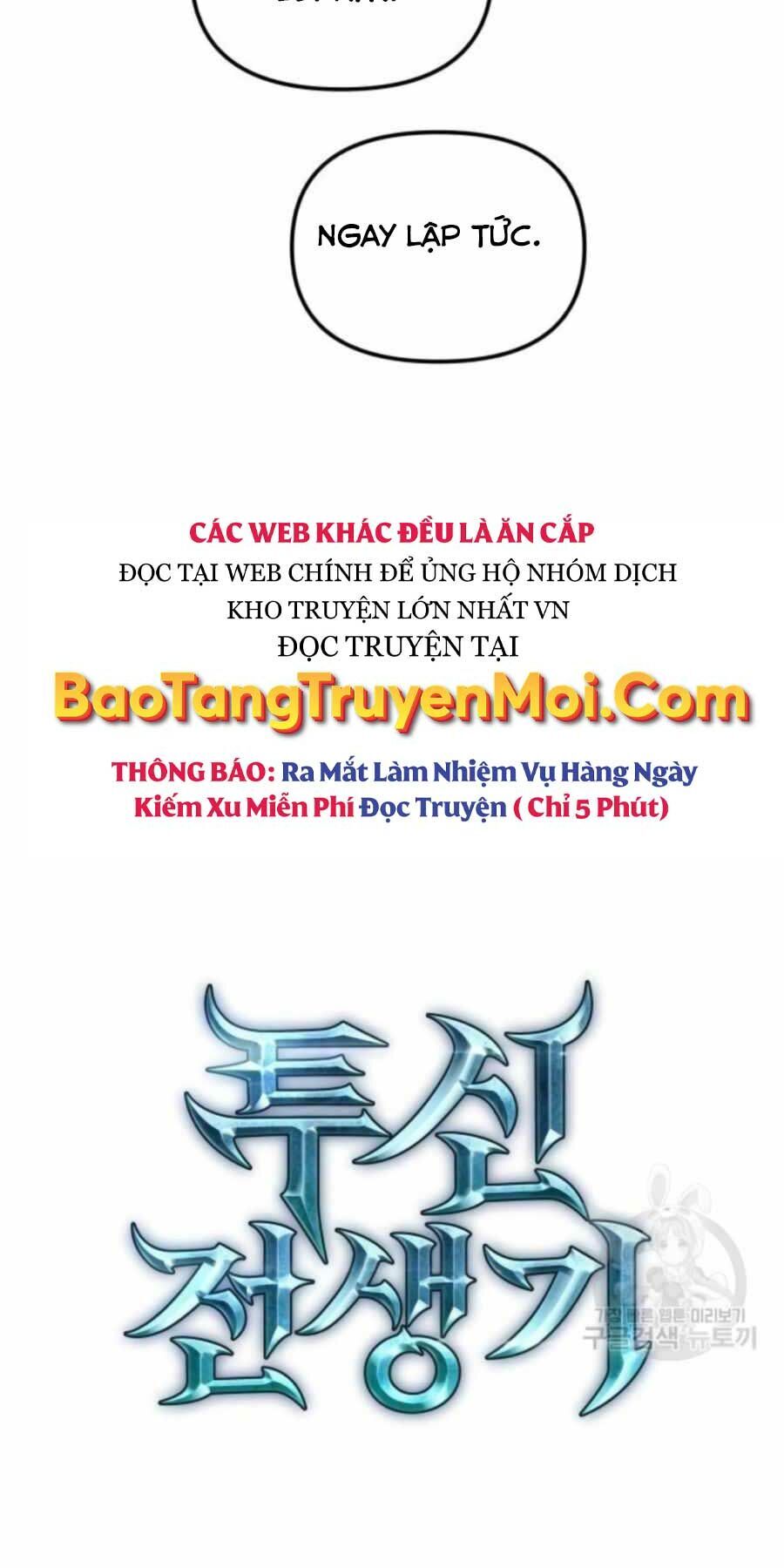 Sự Trở Về Của Chiến Thần Tự Sát Chapter 52 - 13