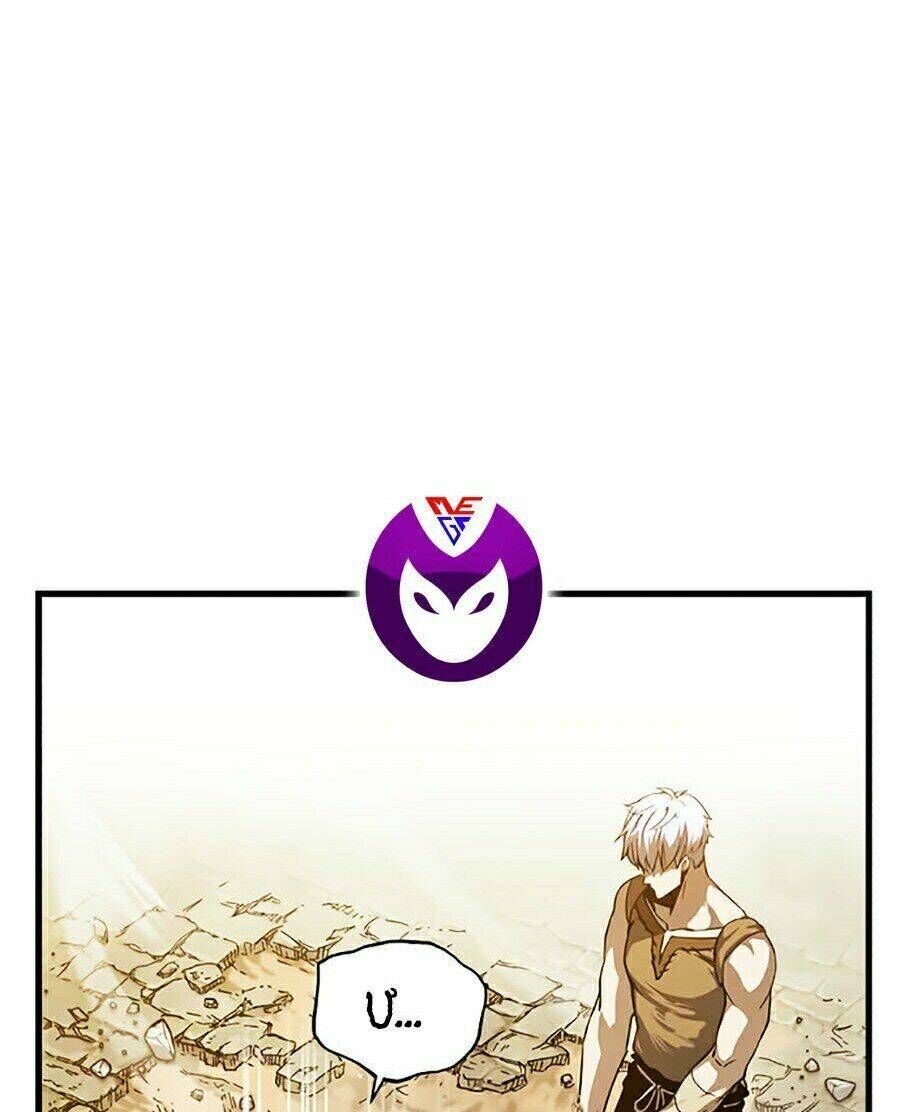 Sự Trở Về Của Chiến Thần Tự Sát Chapter 6 - 144