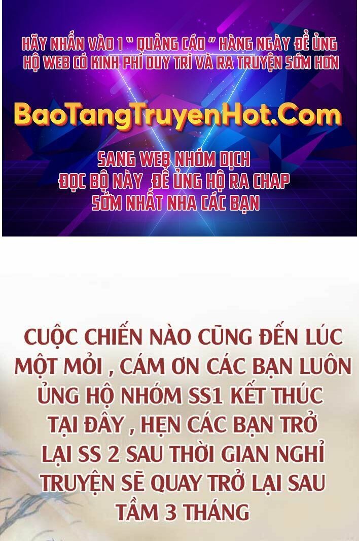 Sự Trở Về Của Chiến Thần Tự Sát Chapter 60.5 - 1