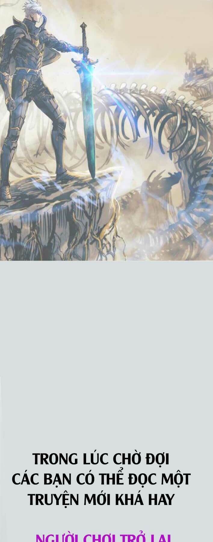 Sự Trở Về Của Chiến Thần Tự Sát Chapter 60.5 - 2