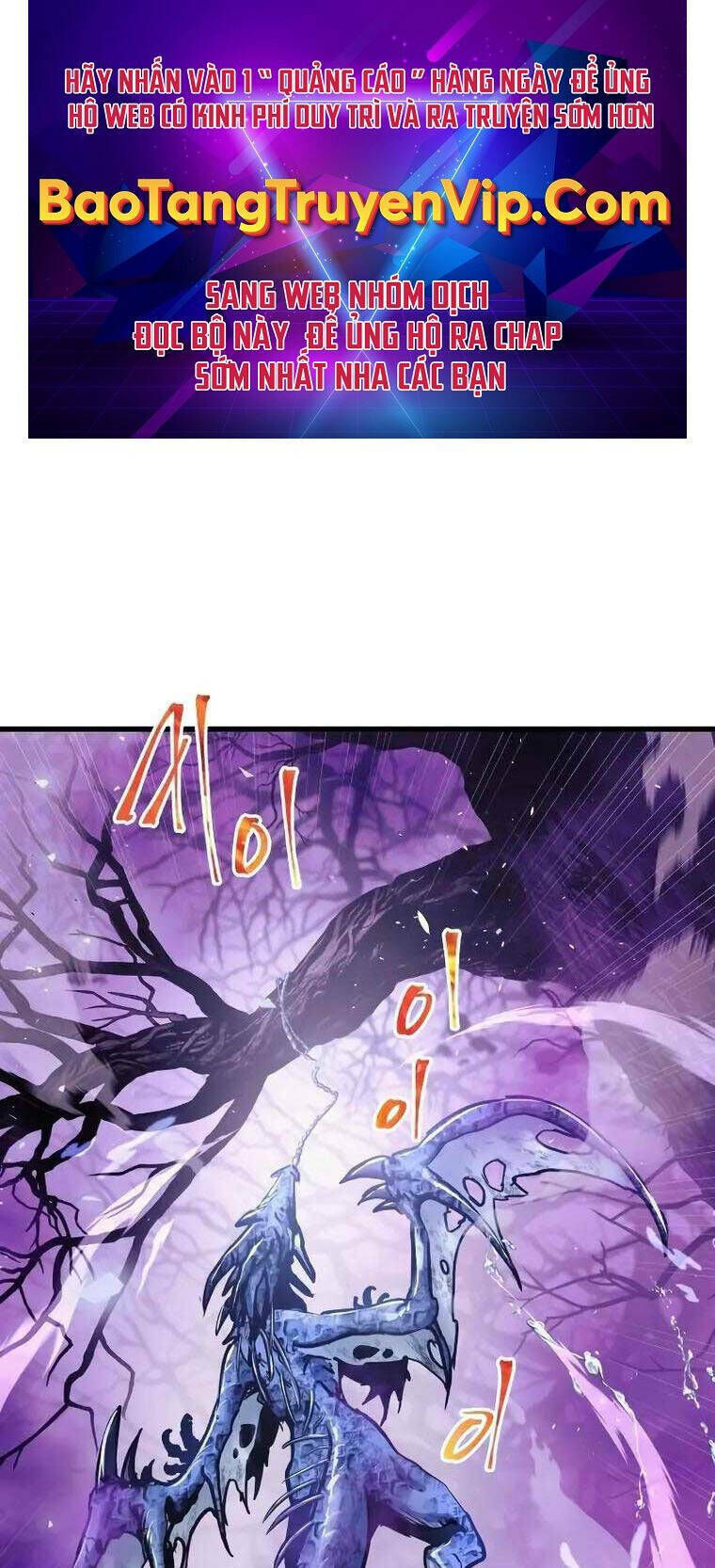 Sự Trở Về Của Chiến Thần Tự Sát Chapter 62 - 2
