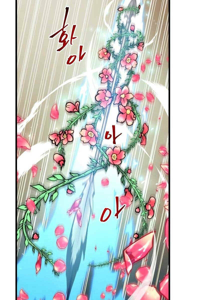 Sự Trở Về Của Chiến Thần Tự Sát Chapter 64 - 55