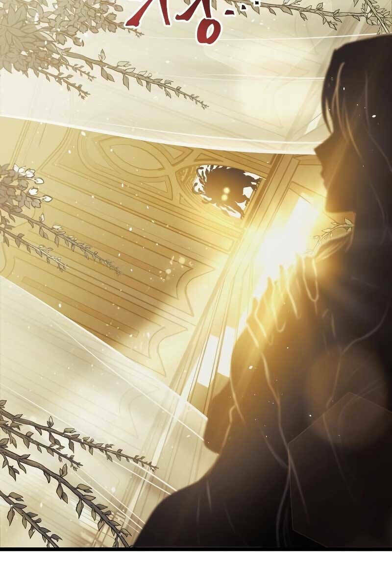 Sự Trở Về Của Chiến Thần Tự Sát Chapter 67 - 16