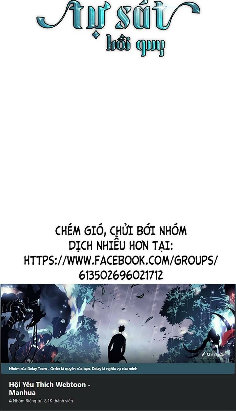 Sự Trở Về Của Chiến Thần Tự Sát Chapter 71 - 124