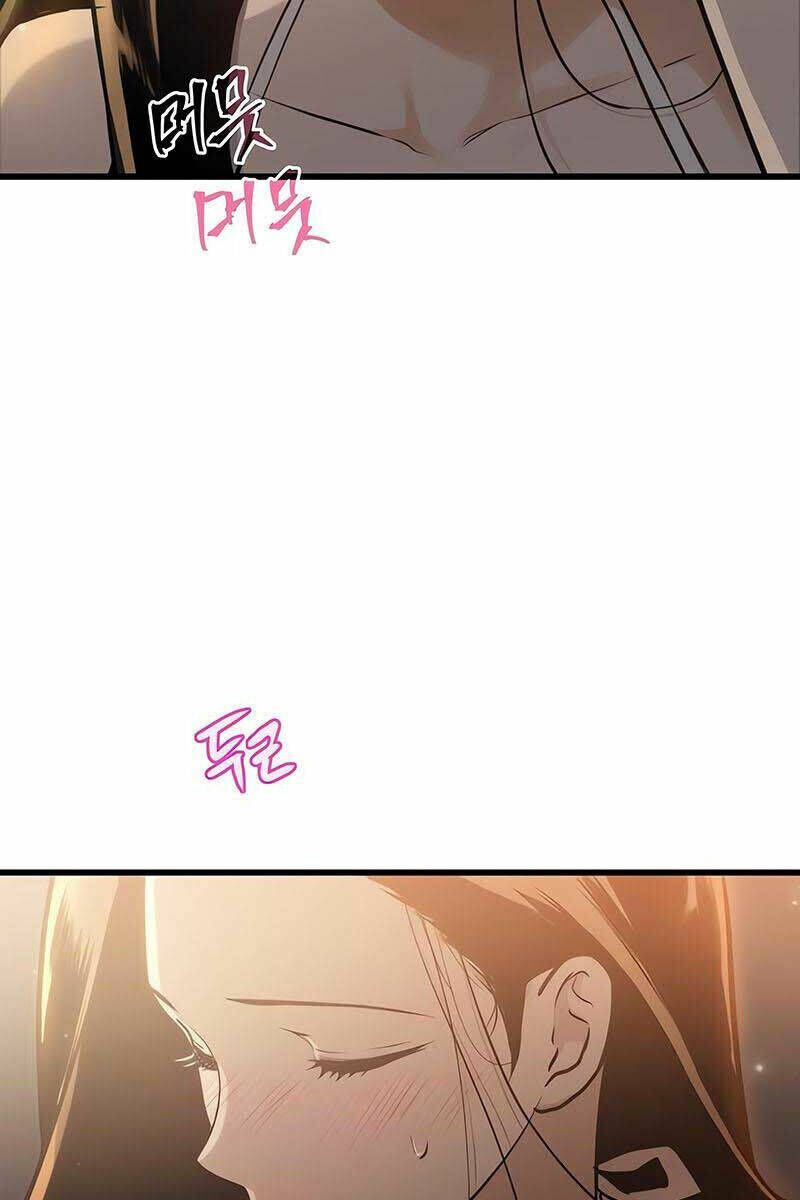 Sự Trở Về Của Chiến Thần Tự Sát Chapter 75 - 60