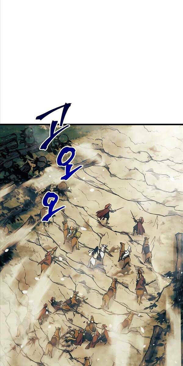 Sự Trở Về Của Chiến Thần Tự Sát Chapter 87 - 79