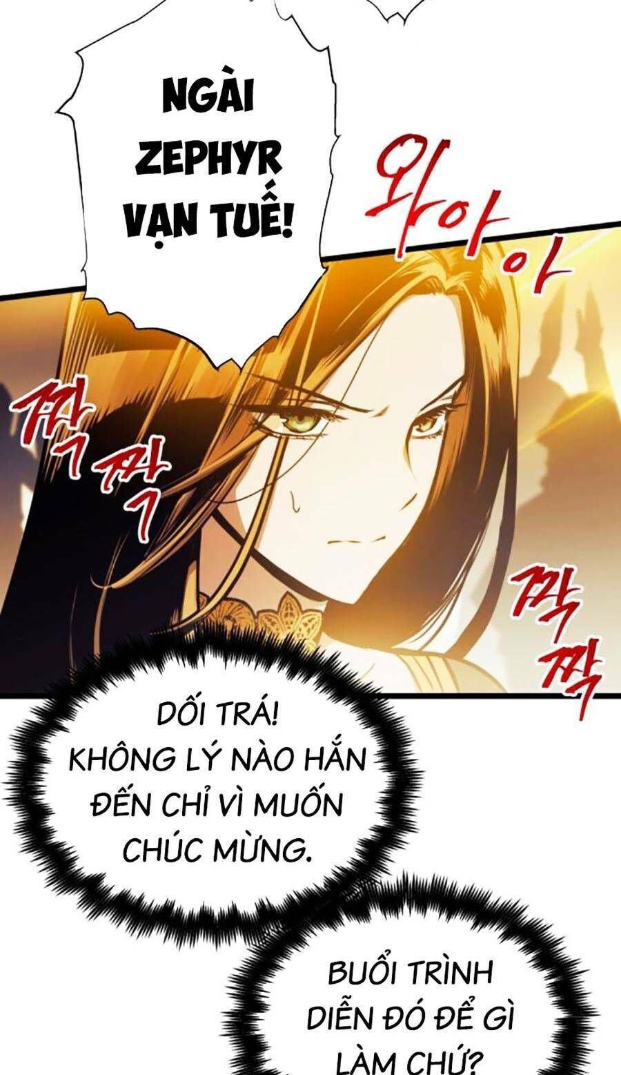 Sự Trở Về Của Chiến Thần Tự Sát Chapter 94 - 27