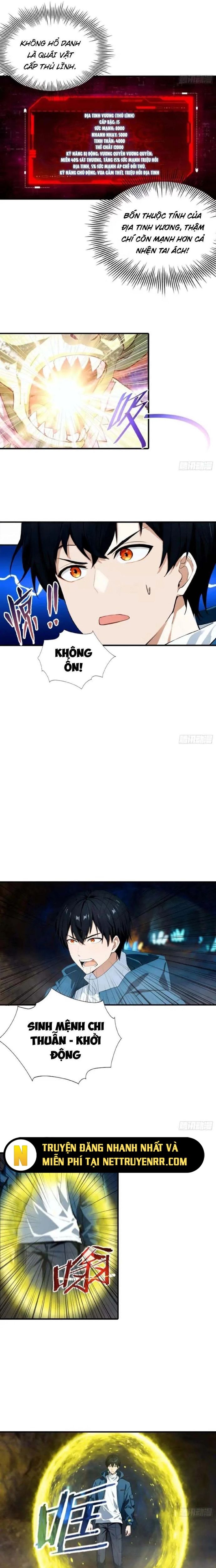 Toàn Dân Ngự Thú: Bắt Đầu Từ Sơn Hải Kinh Ta Quét Ngang Toàn Cầu Chapter 12.5 - 4