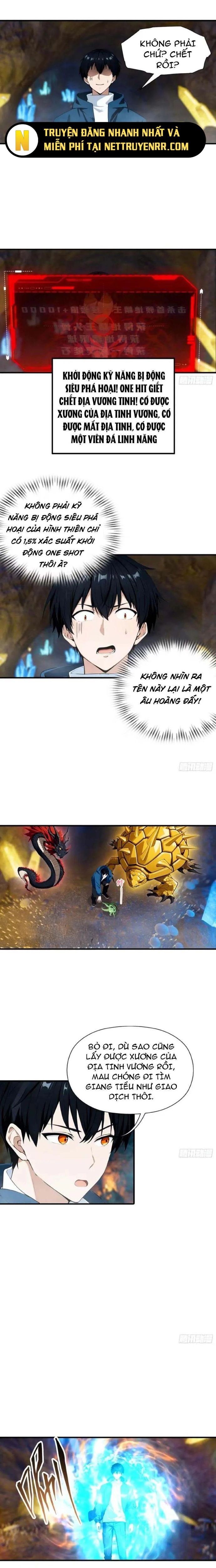 Toàn Dân Ngự Thú: Bắt Đầu Từ Sơn Hải Kinh Ta Quét Ngang Toàn Cầu Chapter 12.5 - 7