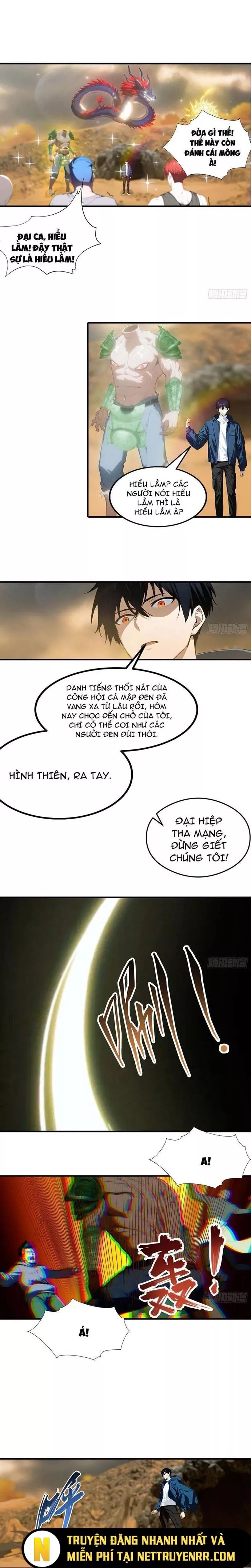 Toàn Dân Ngự Thú: Bắt Đầu Từ Sơn Hải Kinh Ta Quét Ngang Toàn Cầu Chapter 13.5 - 8