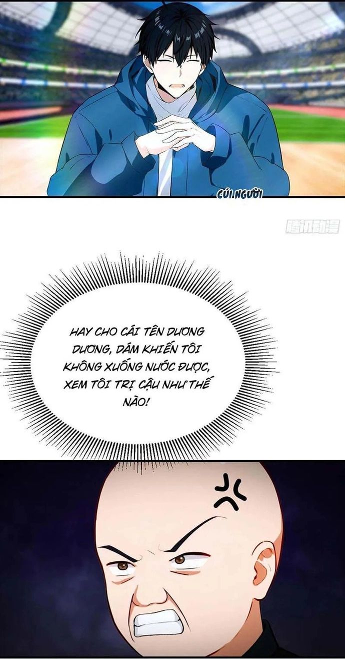 Toàn Dân Ngự Thú: Bắt Đầu Từ Sơn Hải Kinh Ta Quét Ngang Toàn Cầu Chapter 17.5 - 11