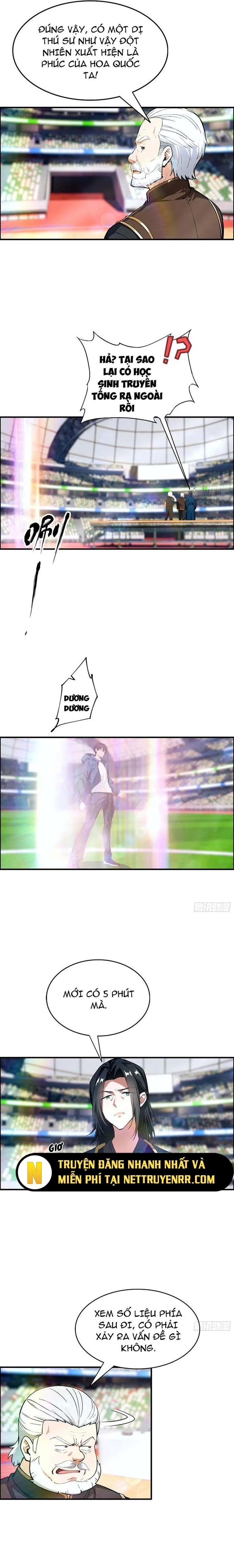 Toàn Dân Ngự Thú: Bắt Đầu Từ Sơn Hải Kinh Ta Quét Ngang Toàn Cầu Chapter 17.5 - 6