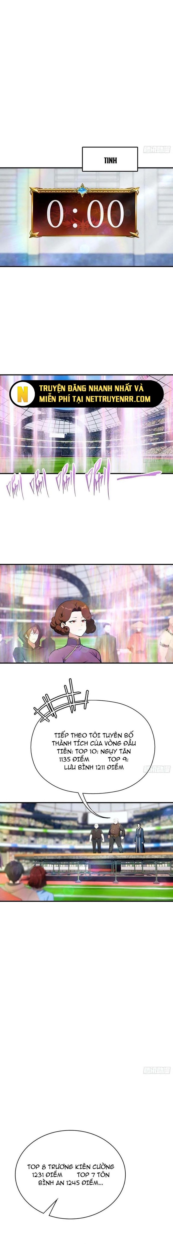 Toàn Dân Ngự Thú: Bắt Đầu Từ Sơn Hải Kinh Ta Quét Ngang Toàn Cầu Chapter 18.5 - 3