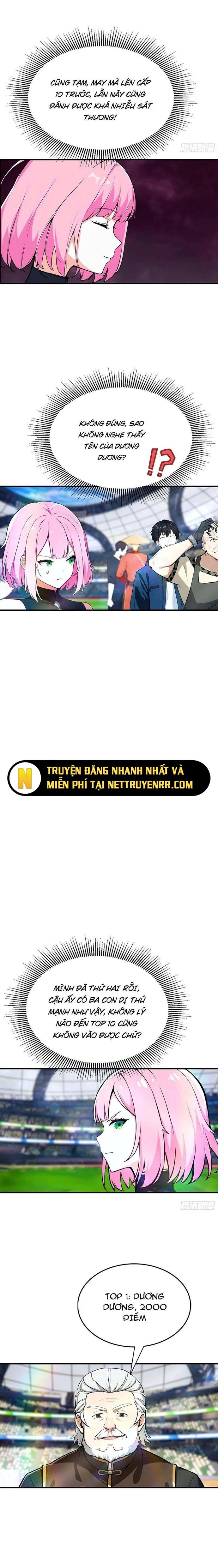 Toàn Dân Ngự Thú: Bắt Đầu Từ Sơn Hải Kinh Ta Quét Ngang Toàn Cầu Chapter 18.5 - 5