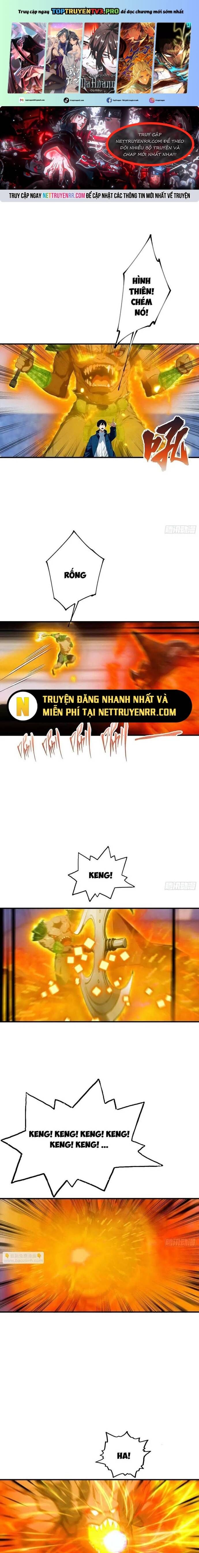 Toàn Dân Ngự Thú: Bắt Đầu Từ Sơn Hải Kinh Ta Quét Ngang Toàn Cầu Chapter 19.5 - 2