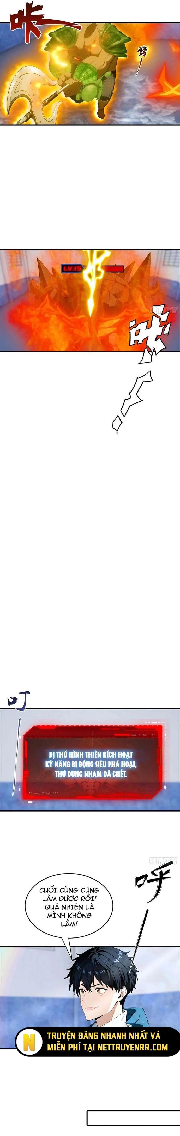 Toàn Dân Ngự Thú: Bắt Đầu Từ Sơn Hải Kinh Ta Quét Ngang Toàn Cầu Chapter 19.5 - 6