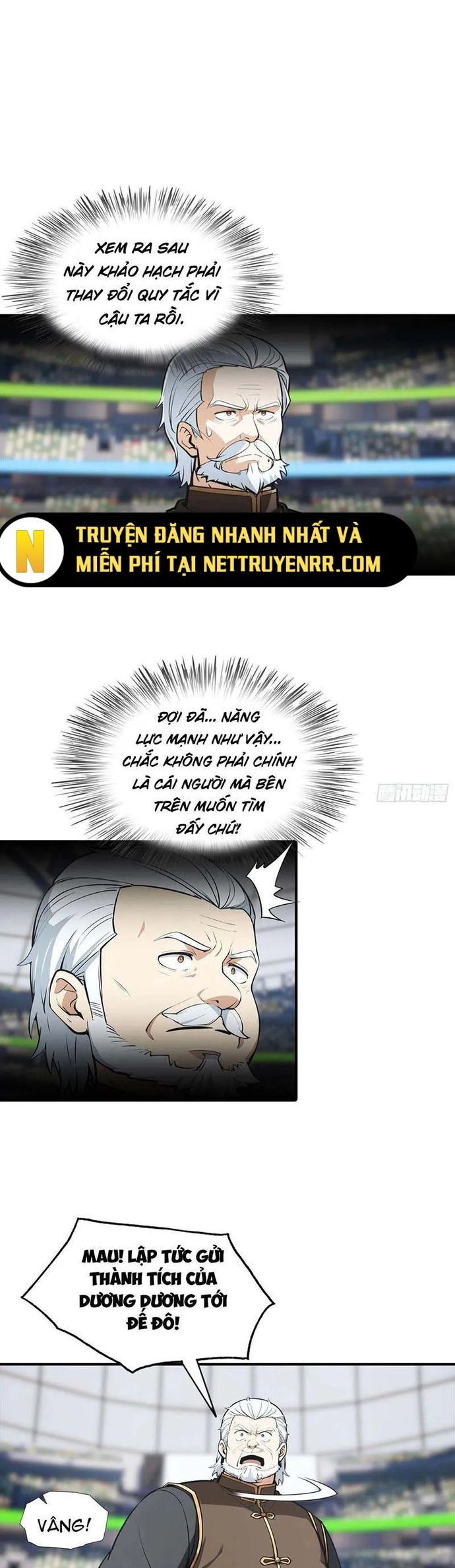 Toàn Dân Ngự Thú: Bắt Đầu Từ Sơn Hải Kinh Ta Quét Ngang Toàn Cầu Chapter 20.5 - 10