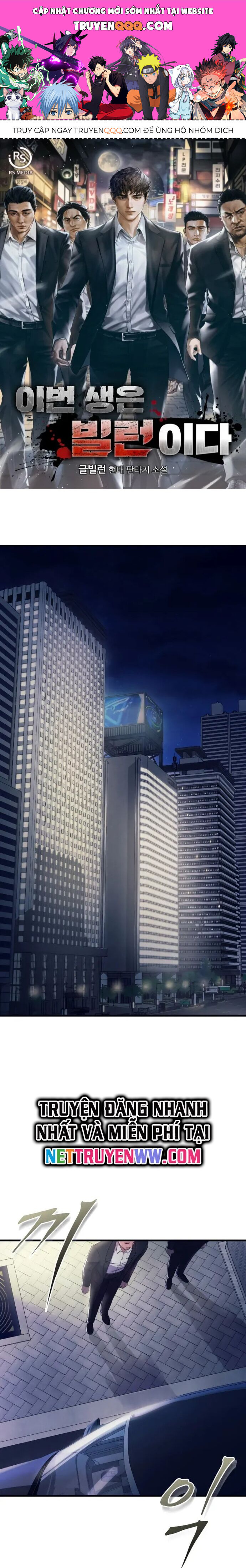 Trở Thành Phản Diện Ở Cuộc Đời Này Chapter 1 - 1