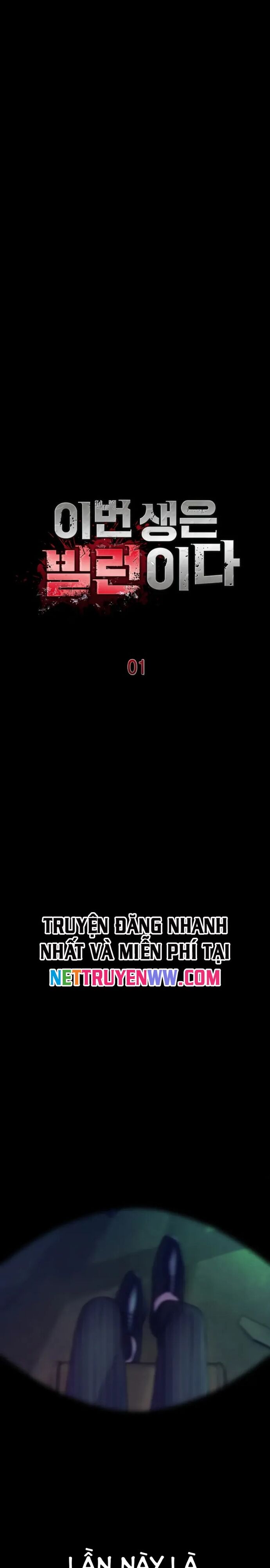 Trở Thành Phản Diện Ở Cuộc Đời Này Chapter 1 - 17