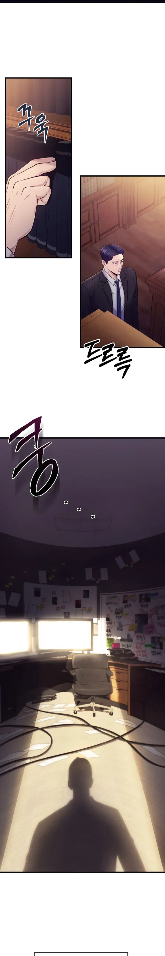 Trở Thành Phản Diện Ở Cuộc Đời Này Chapter 1 - 8