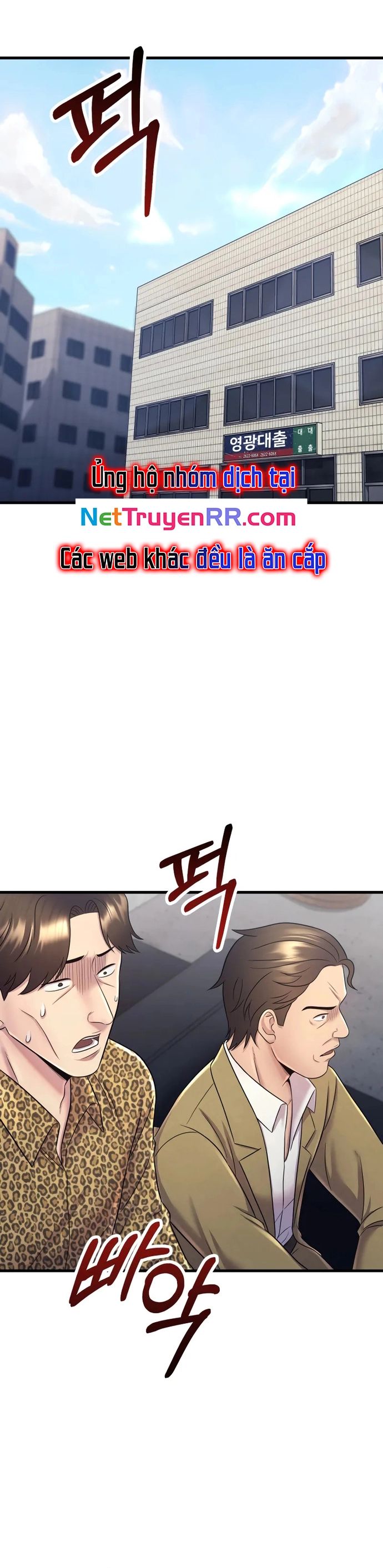Trở Thành Phản Diện Ở Cuộc Đời Này Chapter 11 - 2