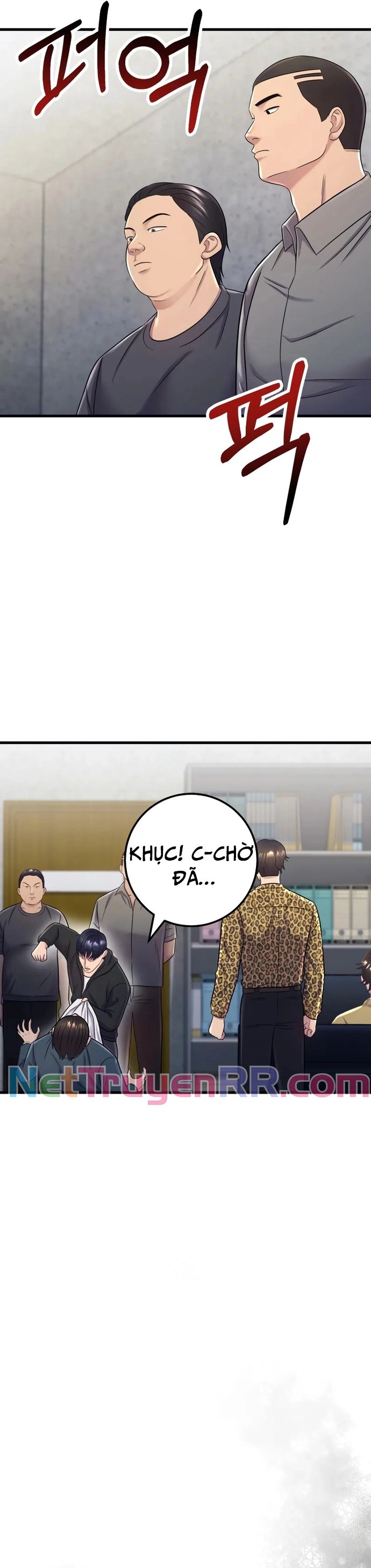 Trở Thành Phản Diện Ở Cuộc Đời Này Chapter 11 - 3