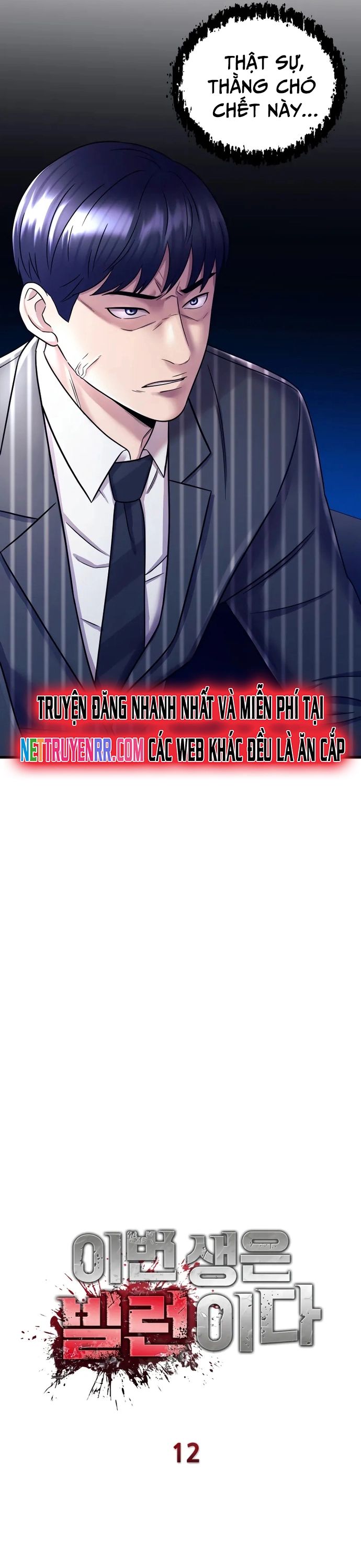 Trở Thành Phản Diện Ở Cuộc Đời Này Chapter 12 - 18