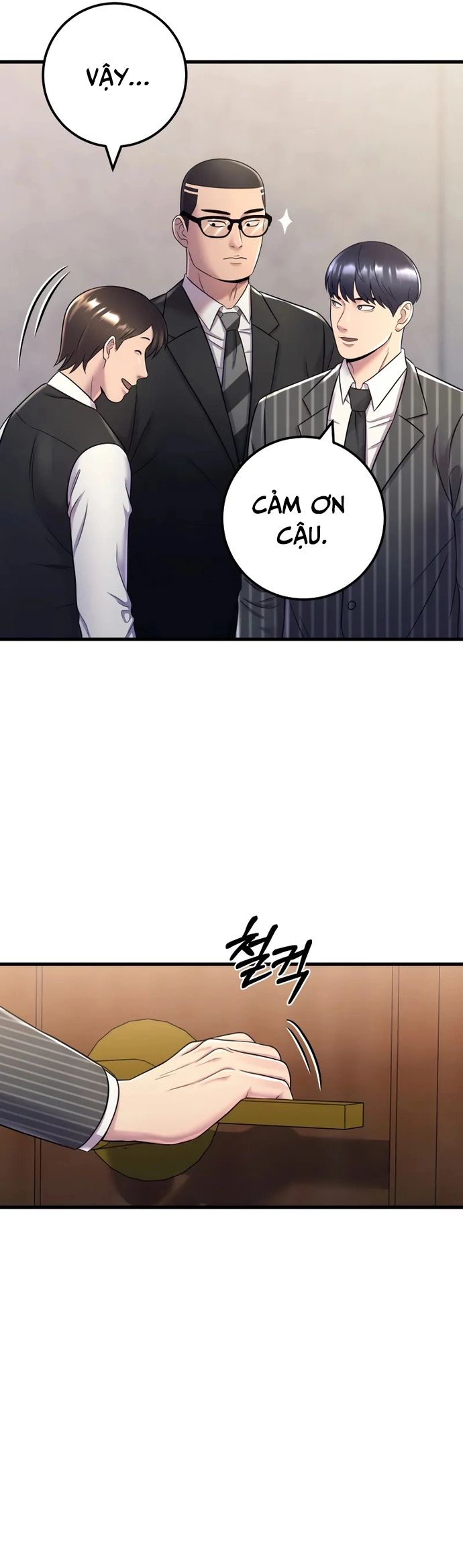 Trở Thành Phản Diện Ở Cuộc Đời Này Chapter 12 - 4