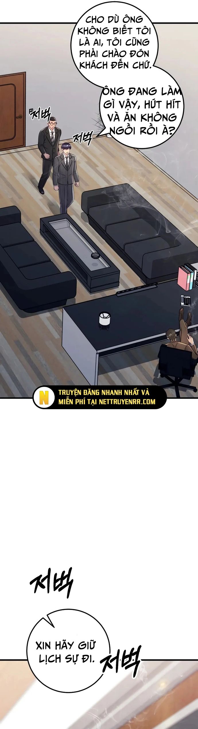 Trở Thành Phản Diện Ở Cuộc Đời Này Chapter 12 - 7